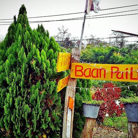 Hotel Baan Pai Likit Exterior foto