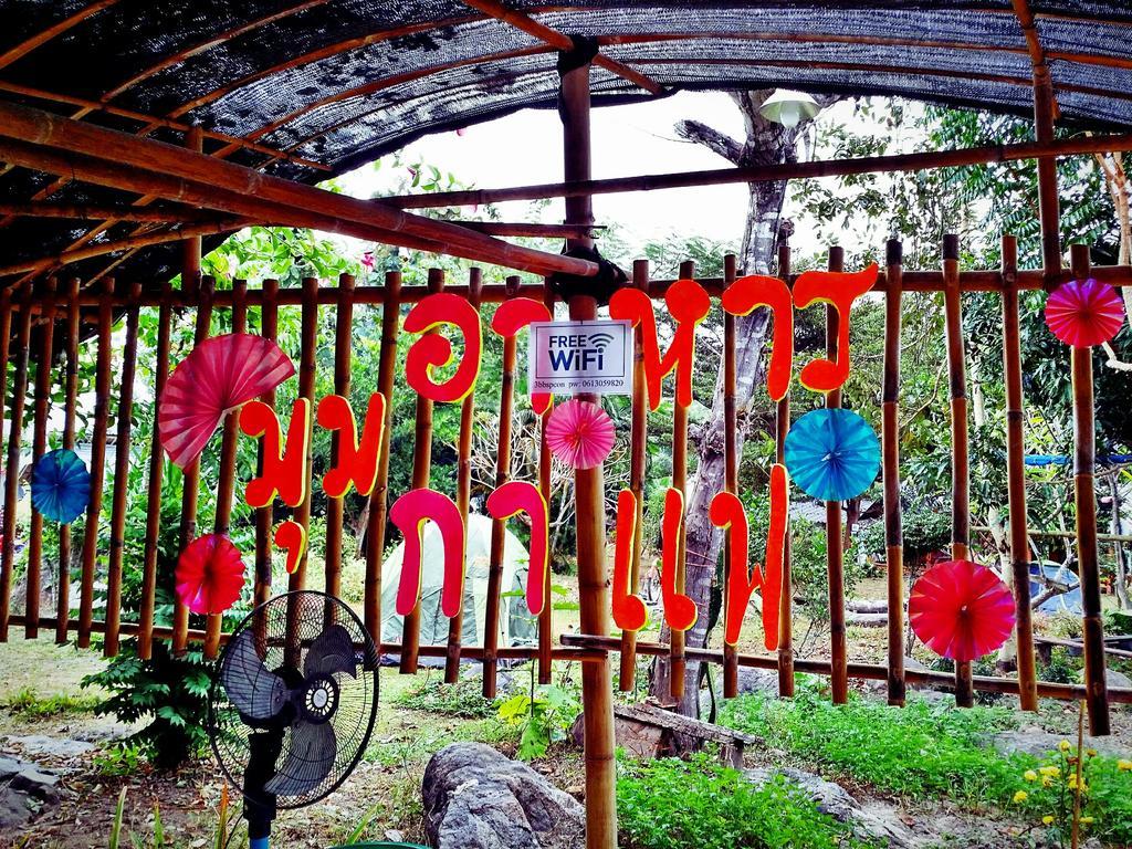 Hotel Baan Pai Likit Exterior foto